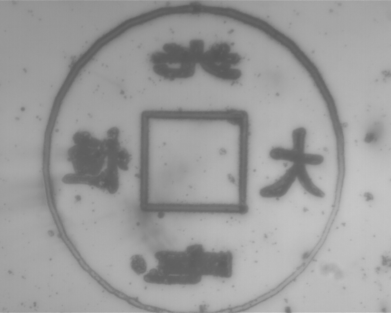 圖片 -2147482613.png