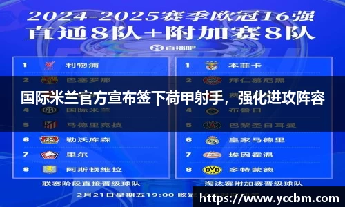 j9九游会登录入口首页新版