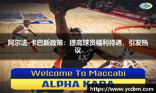 九游会ag真人官网