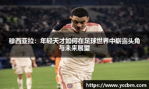 j9九游国际真人