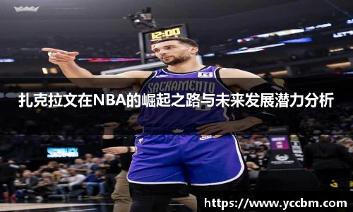 九游会ag真人官网