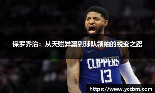 j9九游国际真人